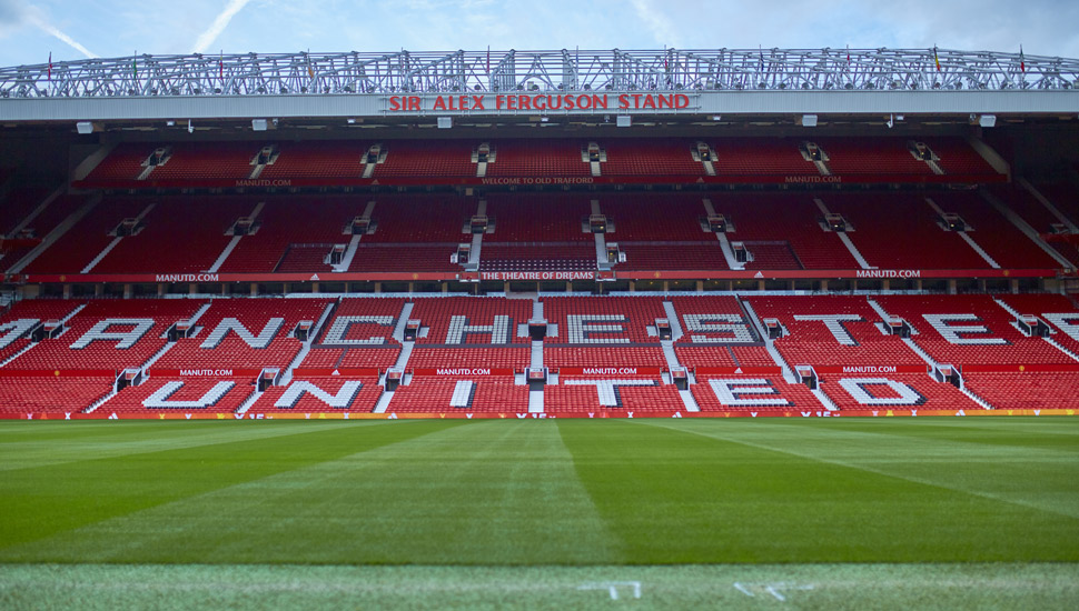 old trafford название сектора