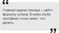 Фердинанд: сборной не хватает манкунианского духа Фердинанд: сборной не хватает манкунианского духа