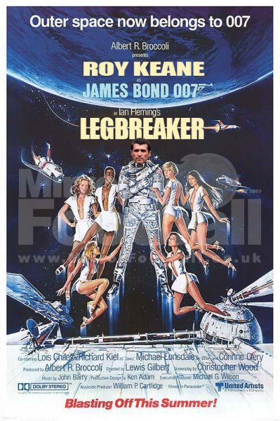 Код: Агент 007 Код: Агент 007