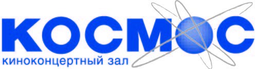 Показ финального матча Лиги Чемпионов на большом экране в кинотеатре КОСМОС Показ финального матча Лиги Чемпионов на большом экране в кинотеатре КОСМОС