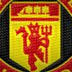 M.E.N.: «Юнайтед» не планирует совершать покупки в январе