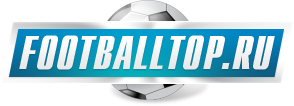 FootballTop.ru:непокоренная вершина для «Манчестер Юнайтед» FootballTop.ru:непокоренная вершина для «Манчестер Юнайтед»