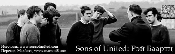 Sons of United:  