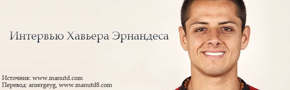 «Чича» жаждет внести свой вклад «Чича» жаждет внести свой вклад