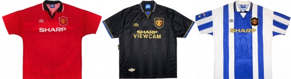 Форма «Манчестер Юнайтед» сезона 1994-95