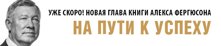 Глава 1. Обретая себя Глава 1. Обретая себя