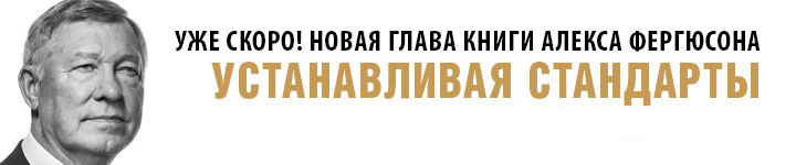 Глава 4. Вовлечение других. Часть 2 Глава 4. Вовлечение других. Часть 2