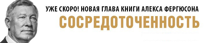 Глава 6. Оценивая людей Глава 6. Оценивая людей