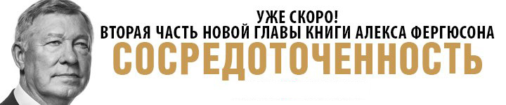 Глава 7. Сосредоточенность. Часть 1 Глава 7. Сосредоточенность. Часть 1