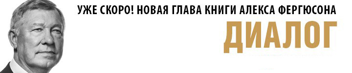 Глава 7. Сосредоточенность. Часть 3 Глава 7. Сосредоточенность. Часть 3