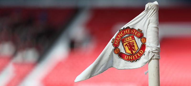 M.E.N: Пять игроков могут покинуть «Юнайтед» в январе