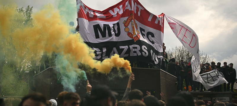 MUST: «Манчестер Юнайтед» нуждается в правильном собственнике
