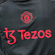 Tezos       